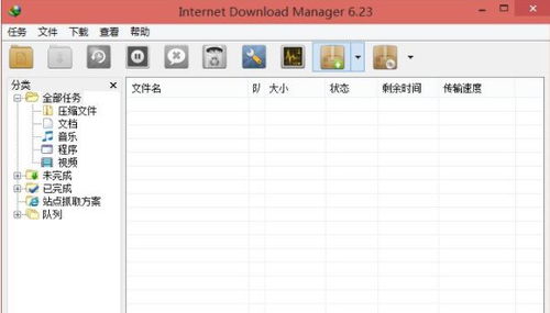 6款良心电脑必备软件,每一款都是精品 工作效率提升一倍