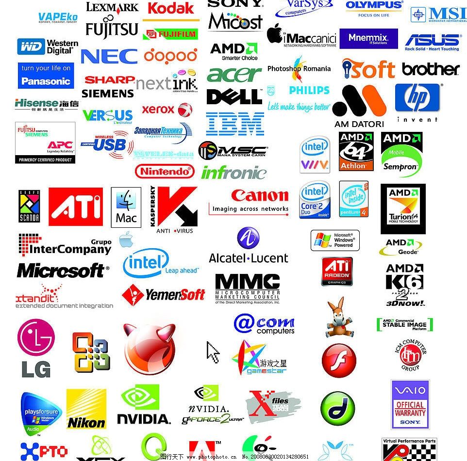 电子与IT行业LOGO大全 硬件及辅助设备设计集锦